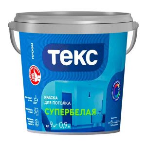 Краска в/д для потолка Текс Профи белая 0.9 л/1.5 кг
