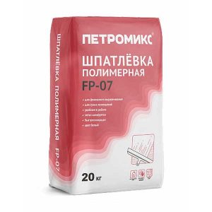Шпатлевка полимерная Петромикс FP-07 20 кг