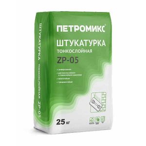 Штукатурка цементно-известковая Петромикс ZP-05 тонкослойная 25 кг