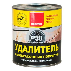 Средство для снятия краски NEOMID Proff 0.85 кг