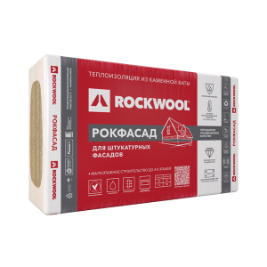 Утеплитель Rockwool Рокфасад 1000х600х100 мм 2 шт 1.2 м2